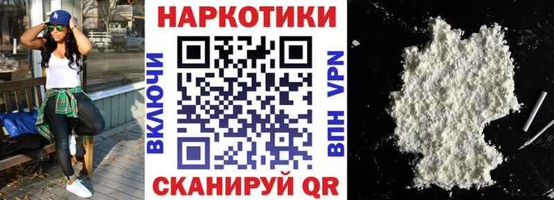Купить Альфа ПВП  МЕФ  Бошки Шишки  Аша