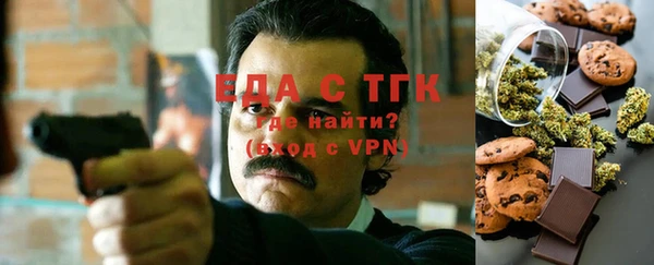 PSILOCYBIN Баксан
