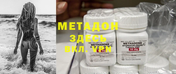 PSILOCYBIN Баксан