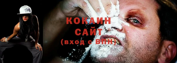 СК Лихославль