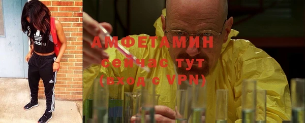 СК Лихославль