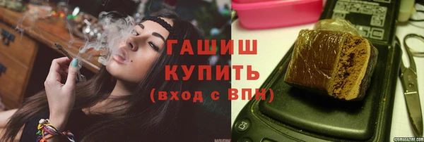 твердый Балахна