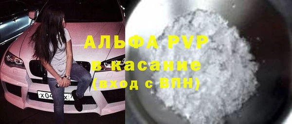 MESCALINE Липки