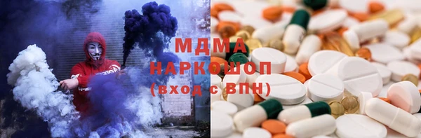 MESCALINE Липки