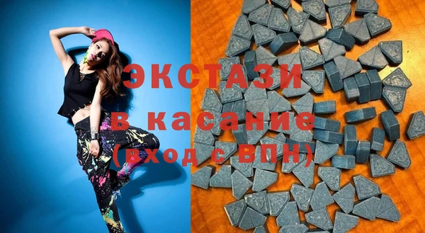 твердый Балахна