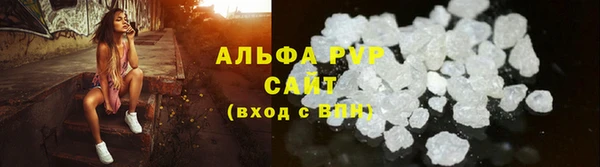 твердый Балахна