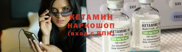 твердый Балахна