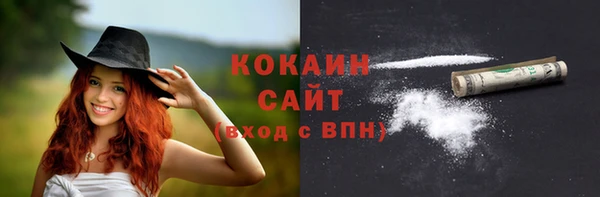 твердый Балахна