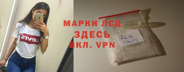 твердый Балахна