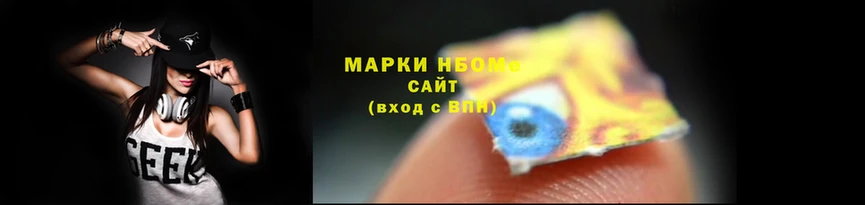 PSILOCYBIN Баксан