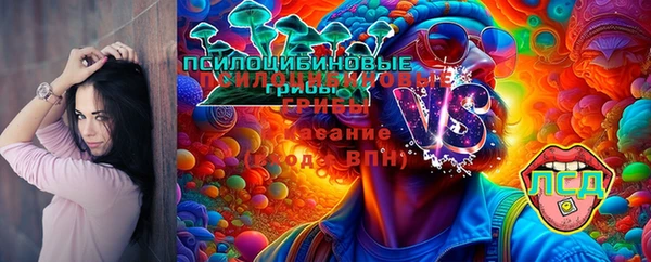 MESCALINE Липки