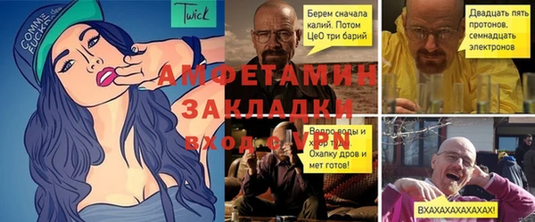 СК Лихославль