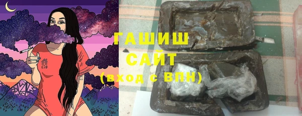 PSILOCYBIN Баксан