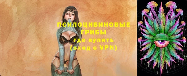 MESCALINE Липки