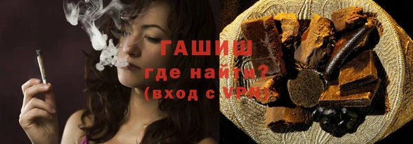 твердый Балахна