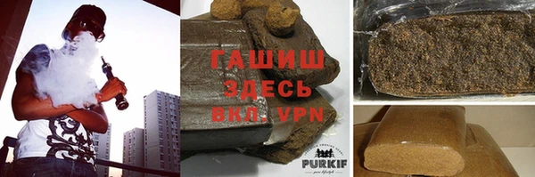 скорость mdpv Лиски