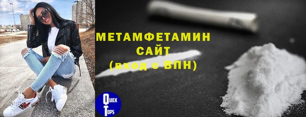 PSILOCYBIN Баксан
