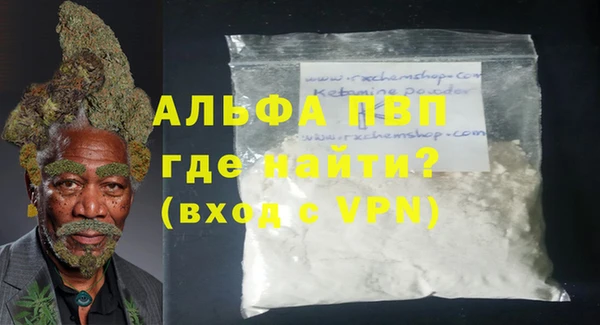 PSILOCYBIN Баксан